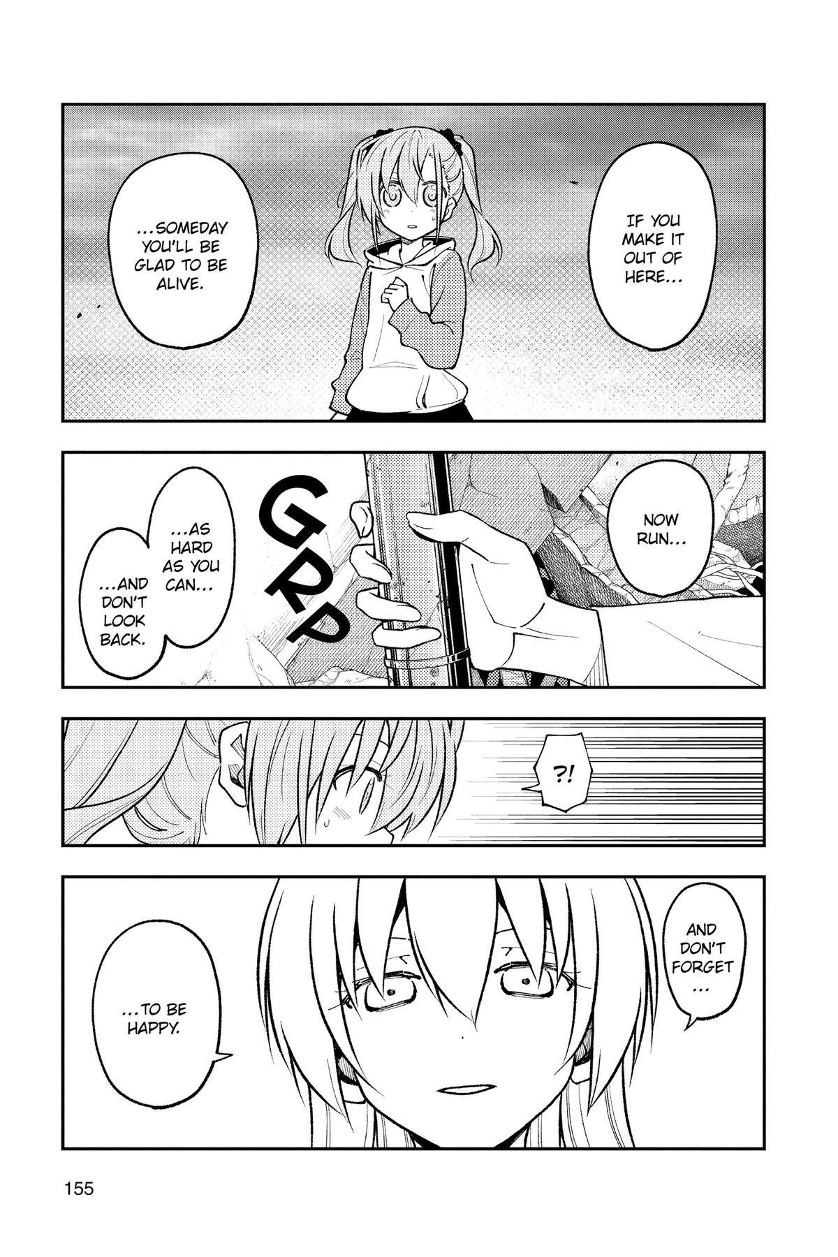 Fly Me to the Moon Chapter 258