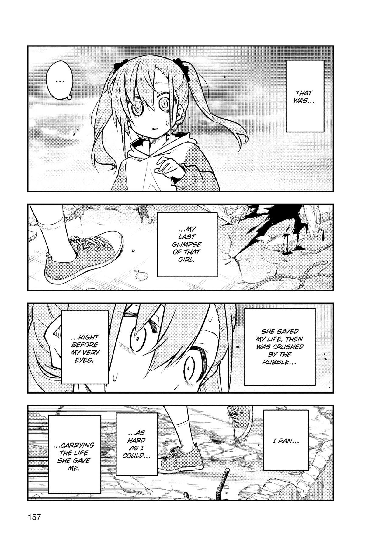 Fly Me to the Moon Chapter 258