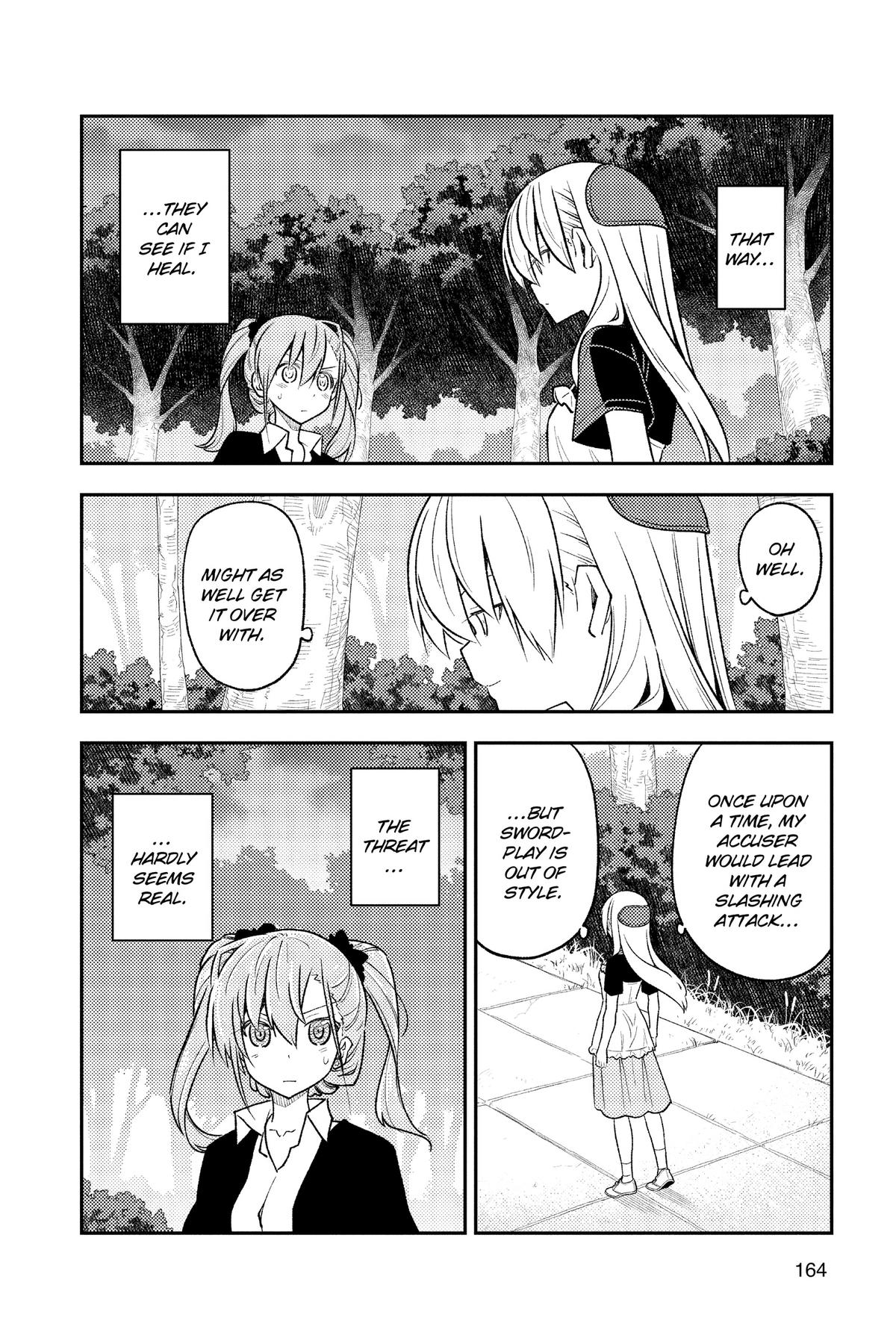 Fly Me to the Moon Chapter 258