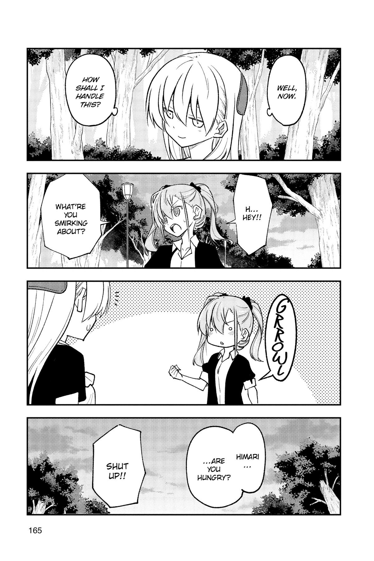 Fly Me to the Moon Chapter 258