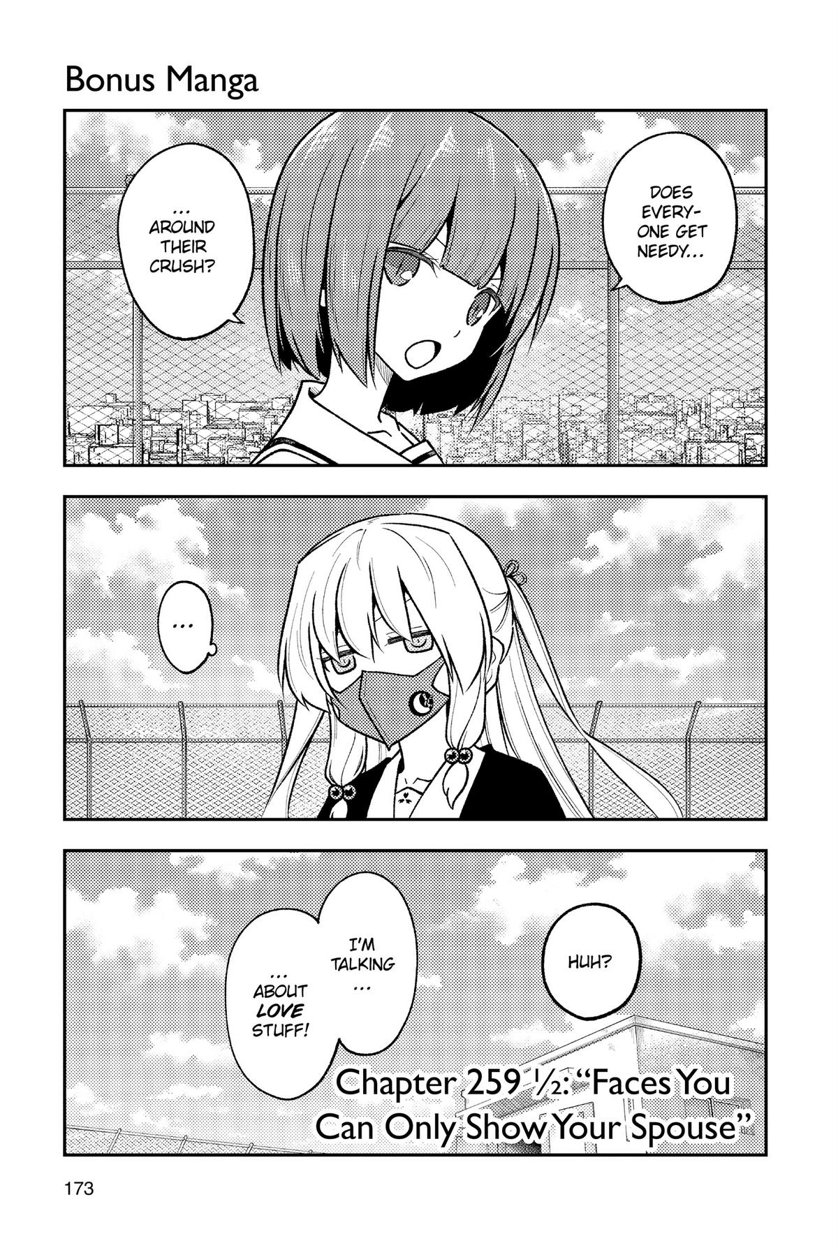 Fly Me to the Moon Chapter 259.5