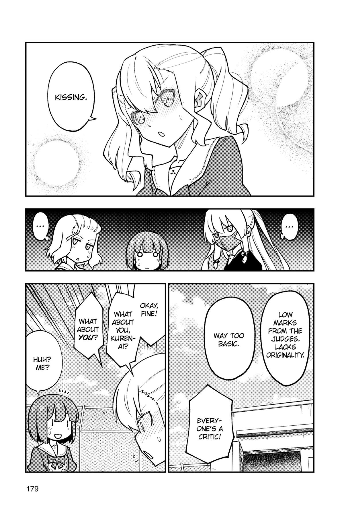 Fly Me to the Moon Chapter 259.5