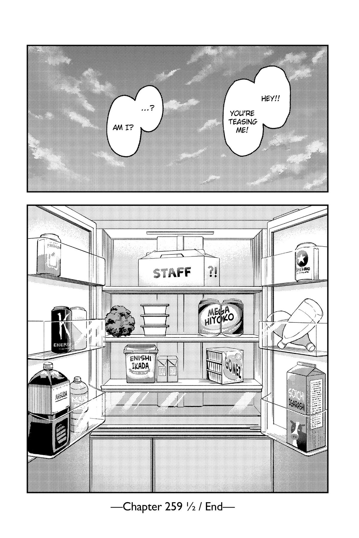 Fly Me to the Moon Chapter 259.5