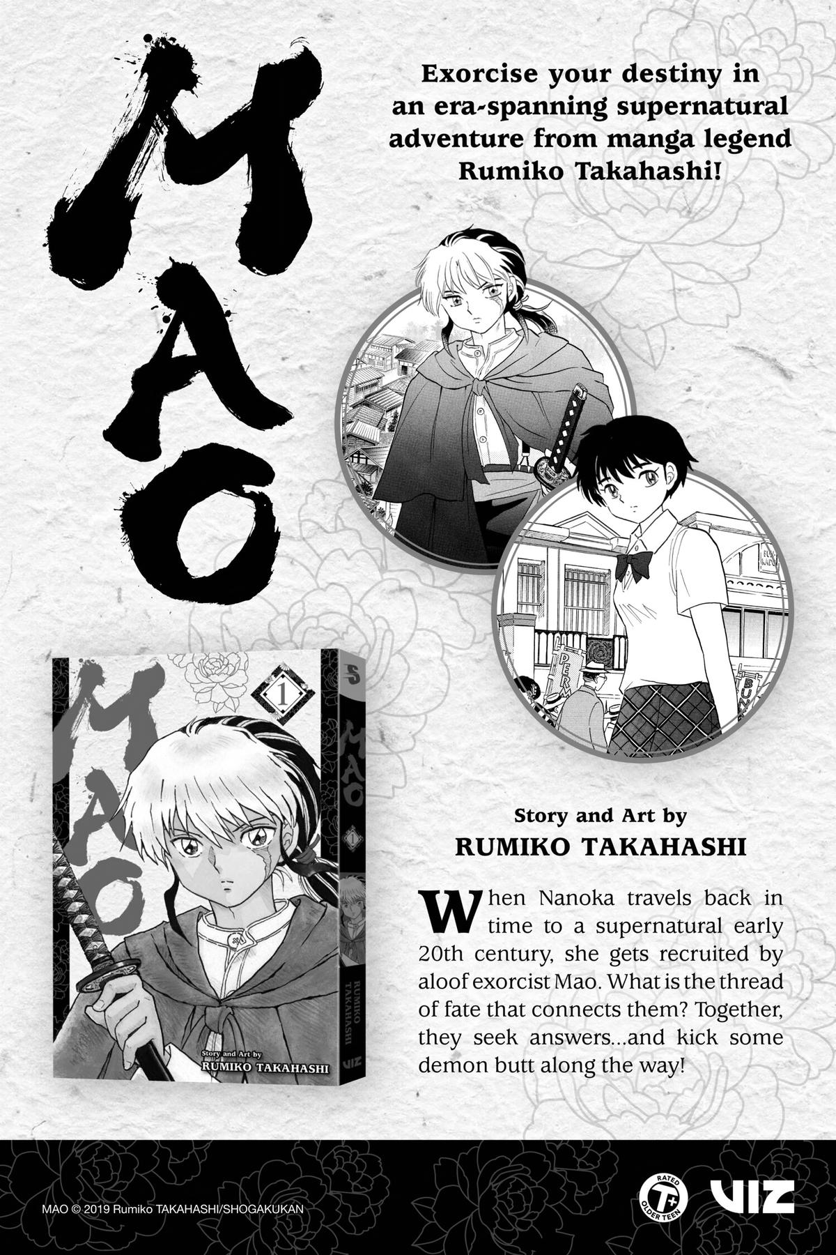 Fly Me to the Moon Chapter 259.5