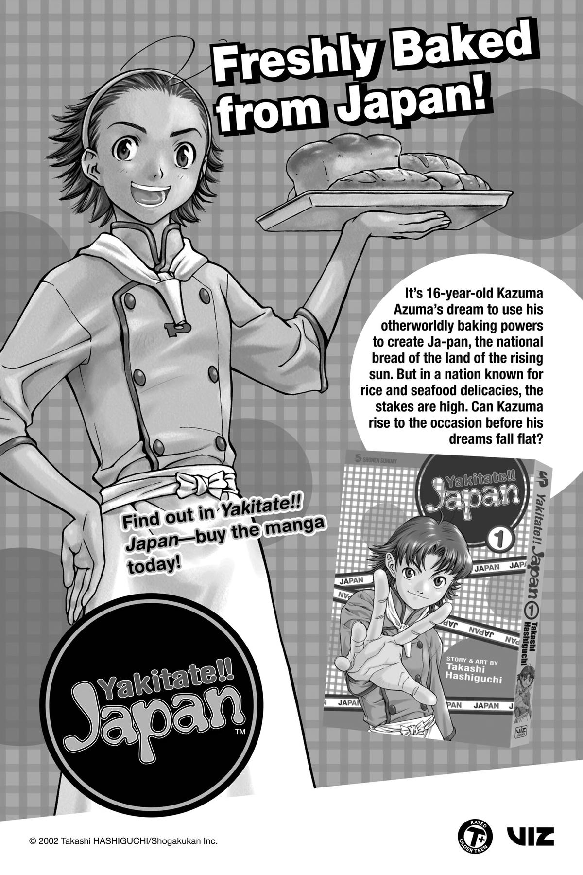 Fly Me to the Moon Chapter 259.5