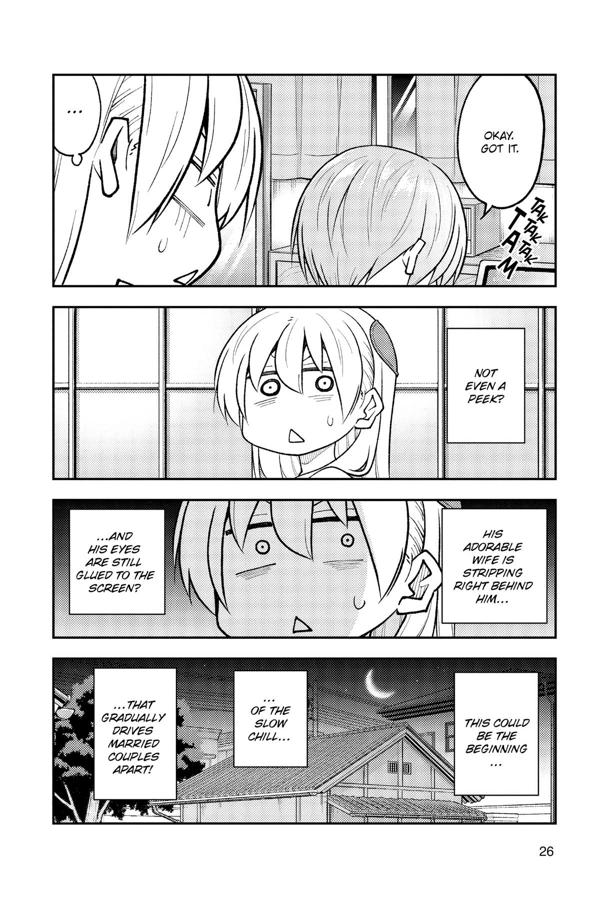 Fly Me to the Moon Chapter 260