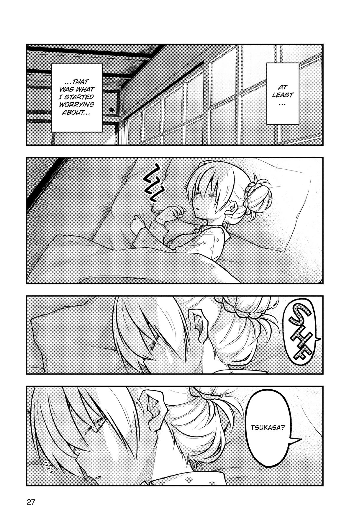 Fly Me to the Moon Chapter 260