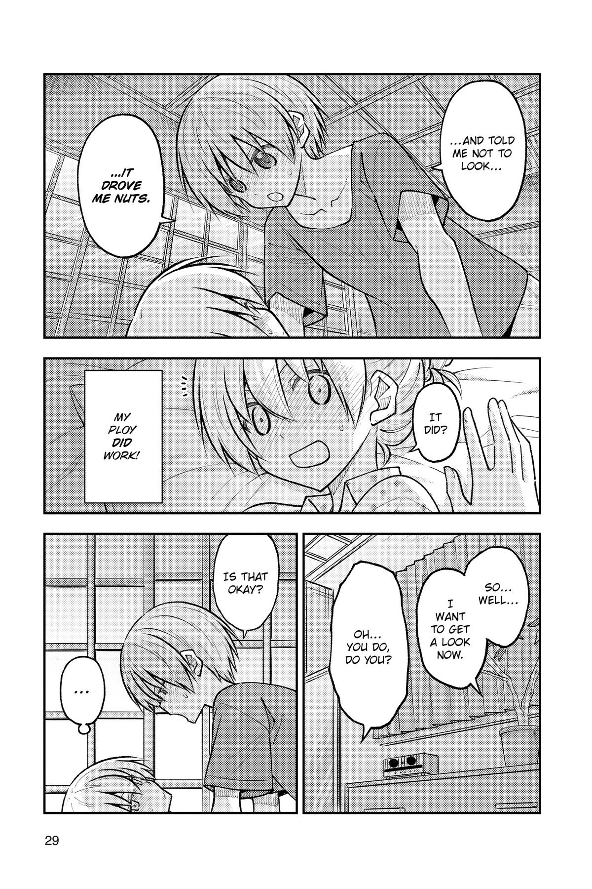 Fly Me to the Moon Chapter 260