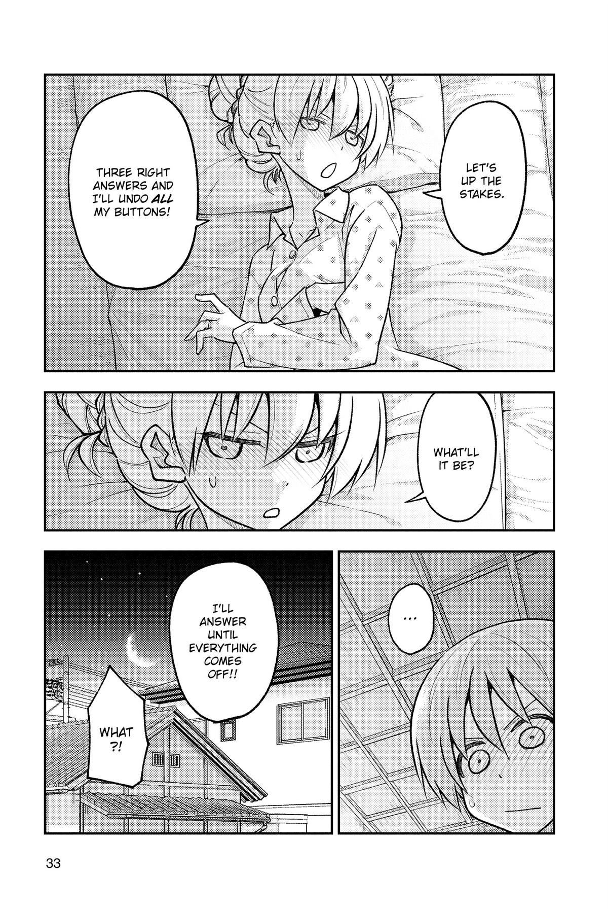 Fly Me to the Moon Chapter 260