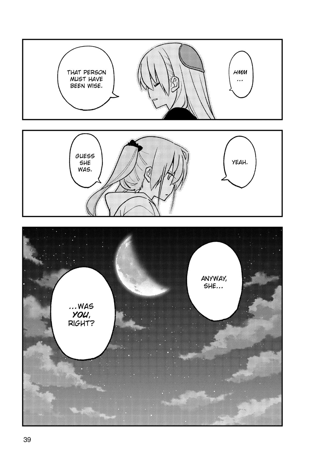 Fly Me to the Moon Chapter 260