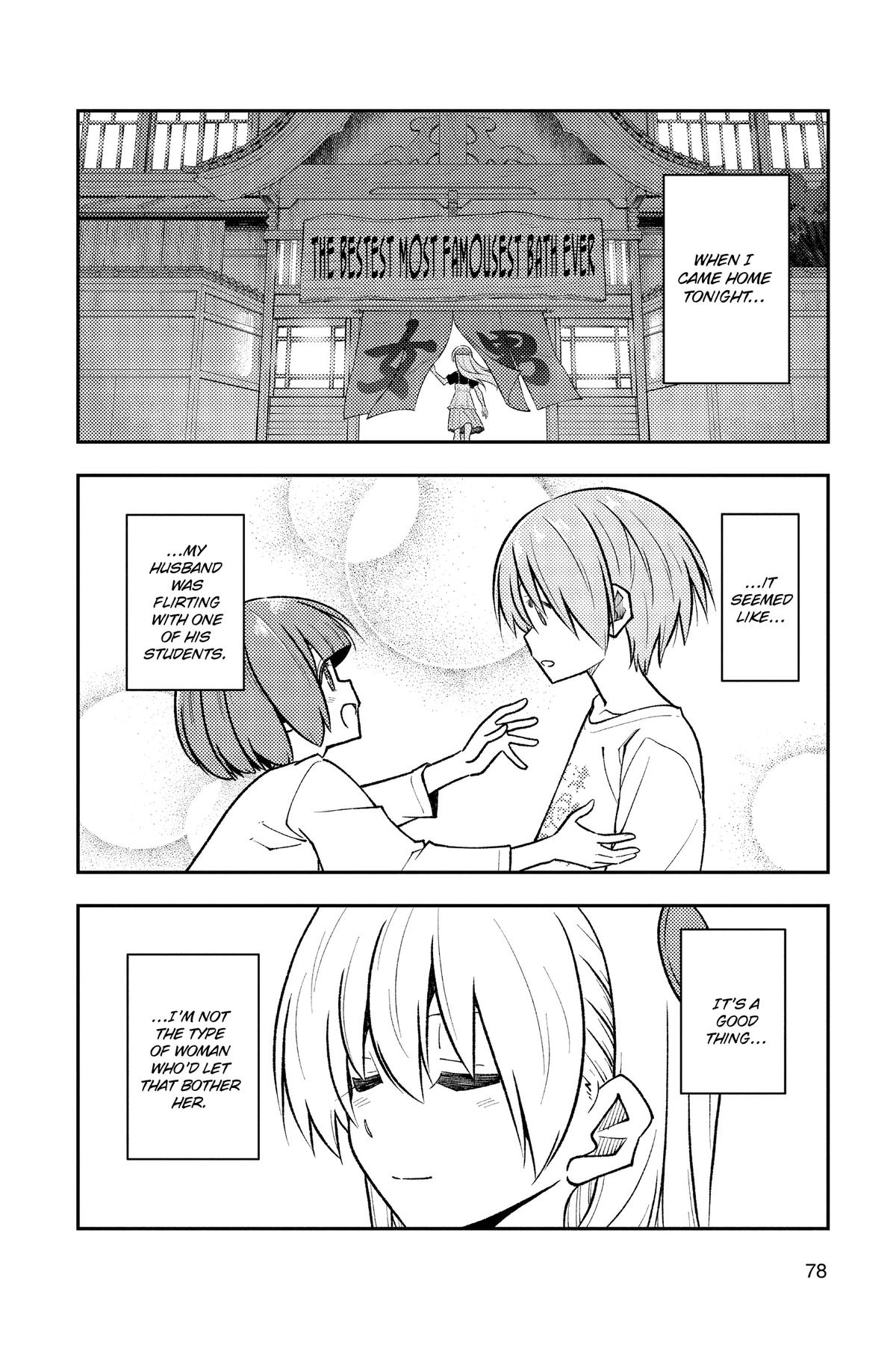 Fly Me to the Moon Chapter 262