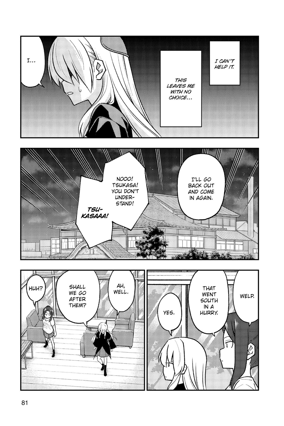 Fly Me to the Moon Chapter 262