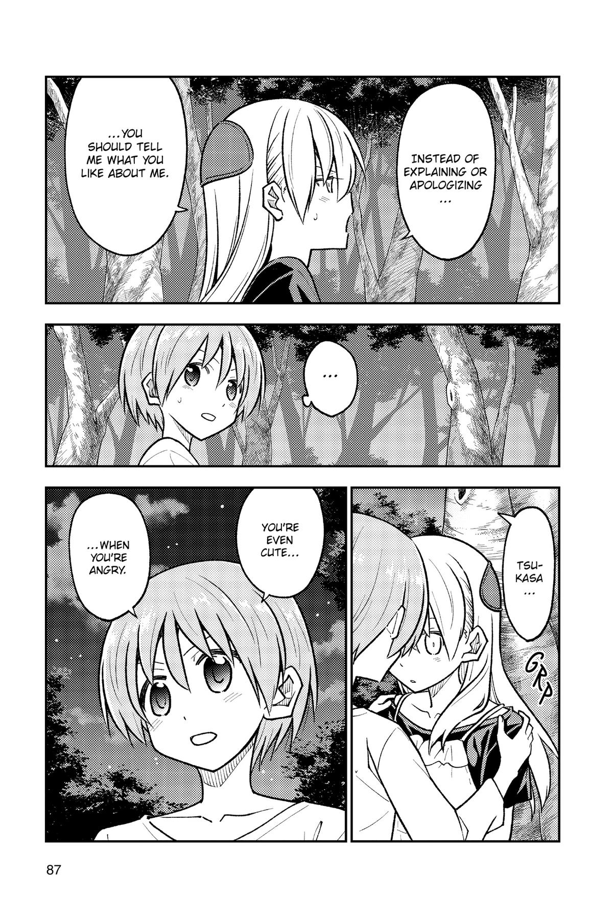 Fly Me to the Moon Chapter 262