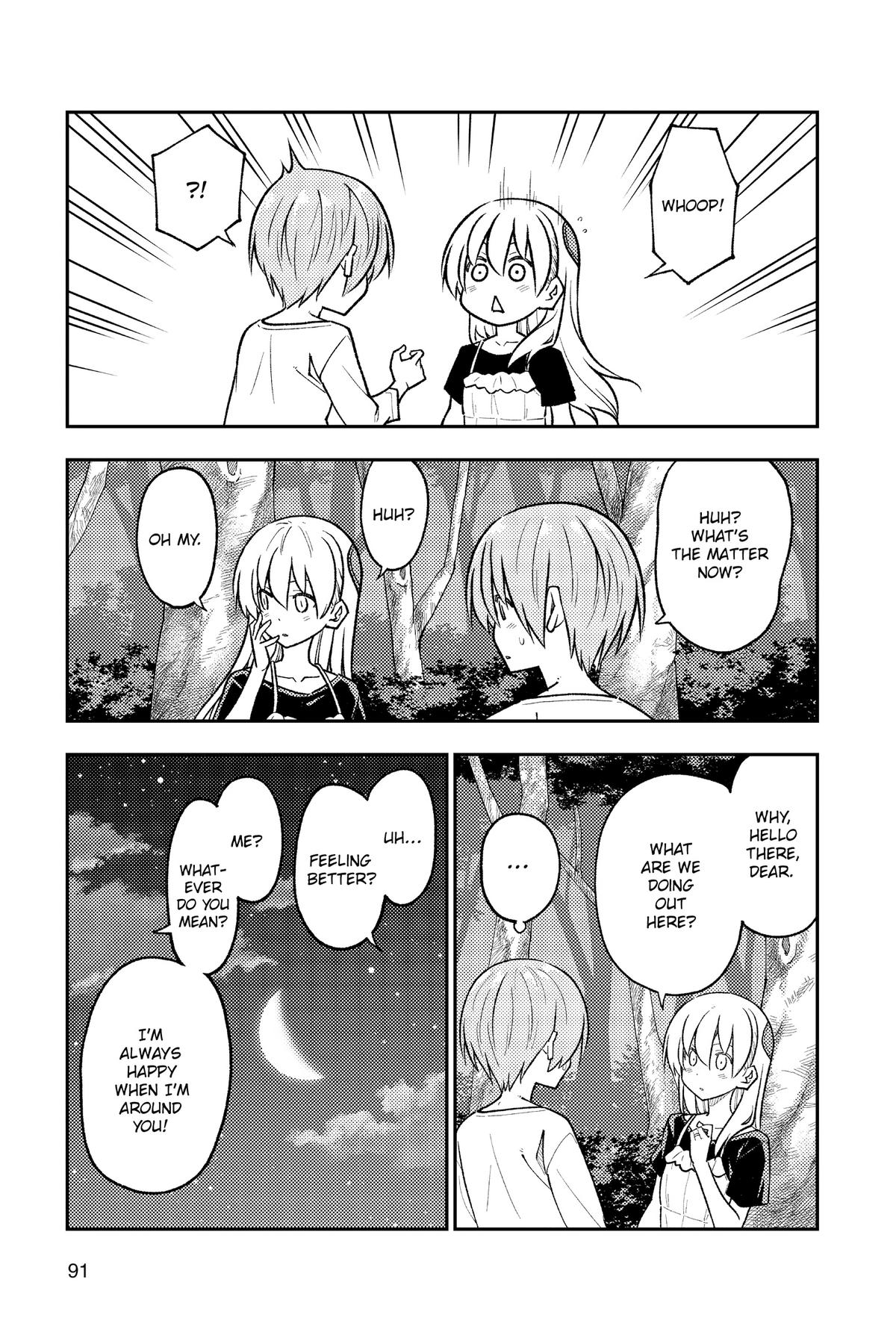 Fly Me to the Moon Chapter 262