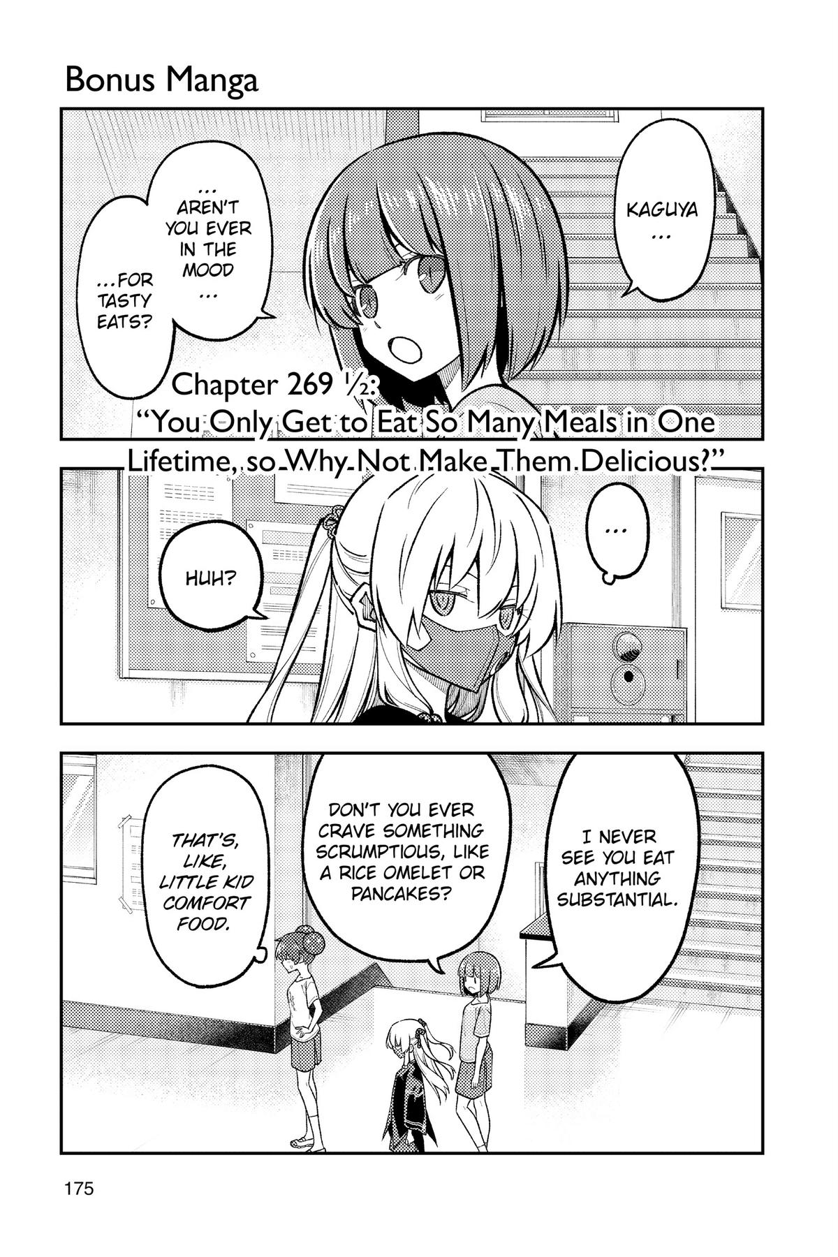 Fly Me to the Moon Chapter 269.5