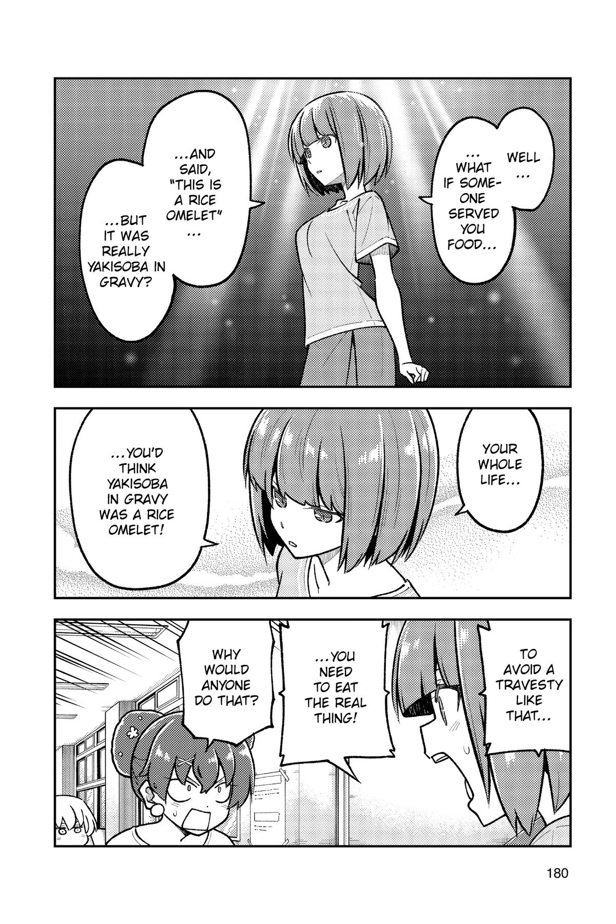 Fly Me to the Moon Chapter 269.5