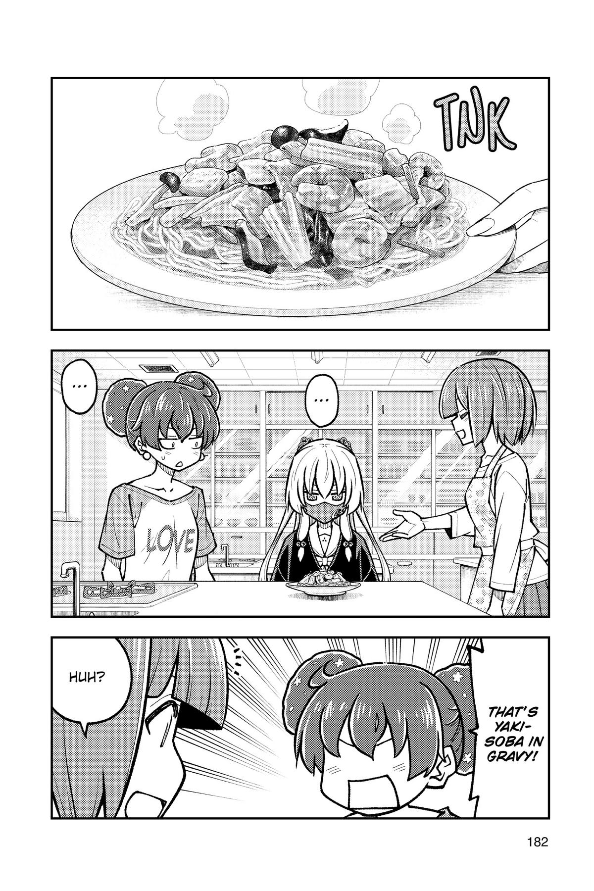 Fly Me to the Moon Chapter 269.5