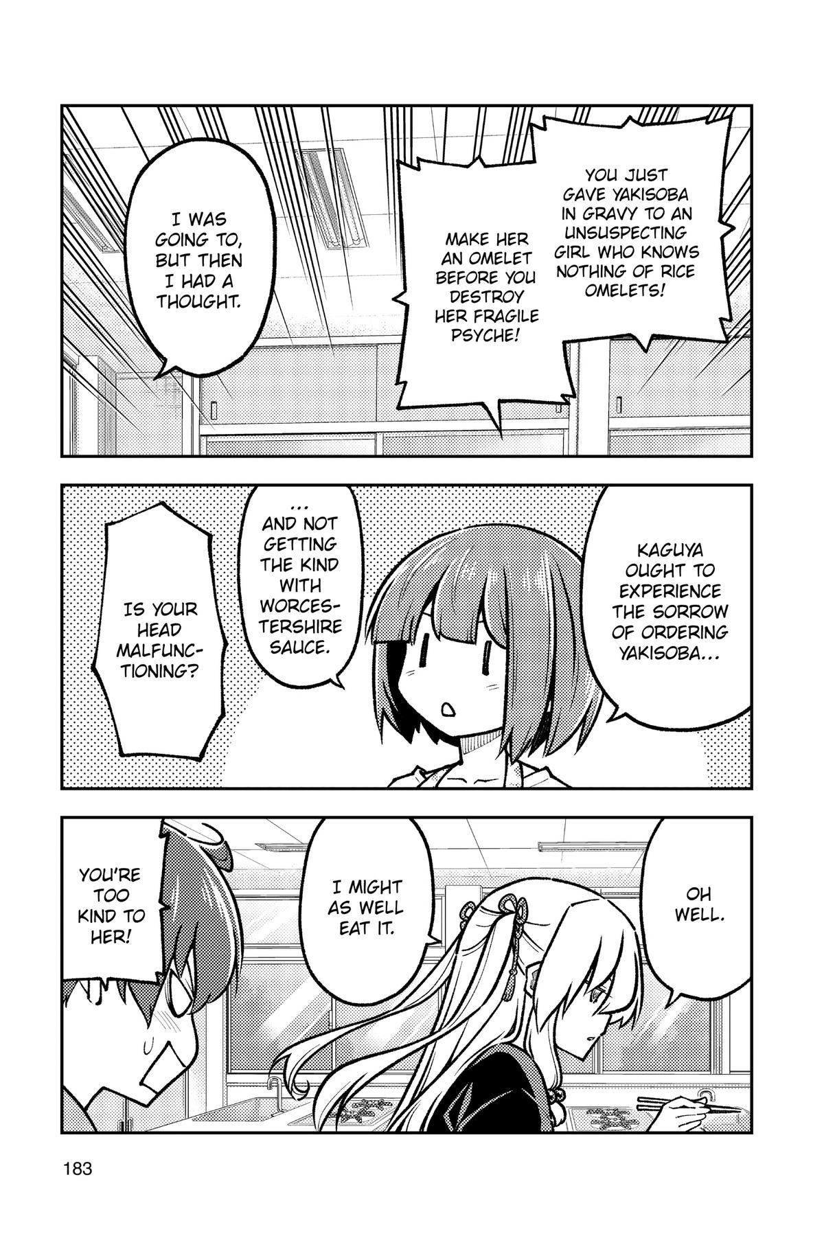 Fly Me to the Moon Chapter 269.5