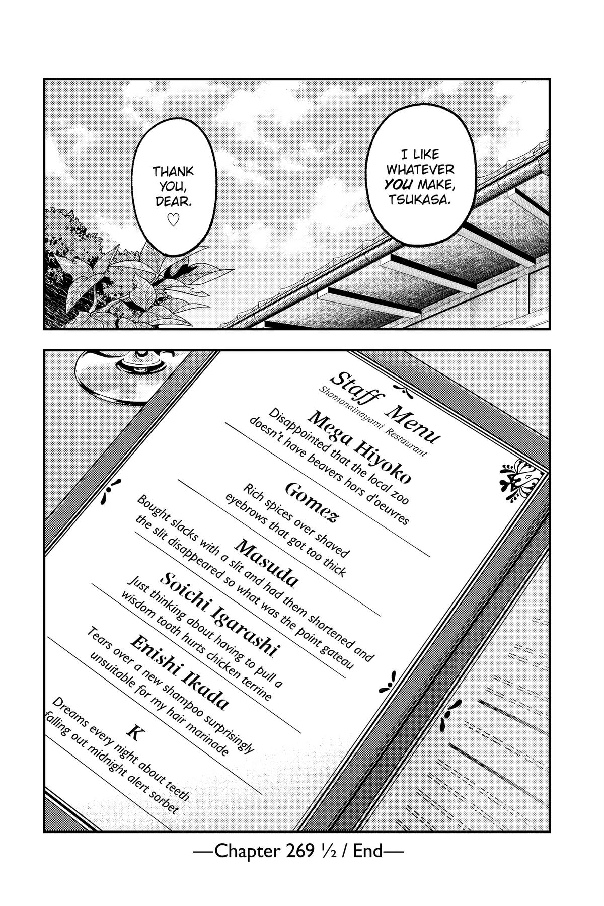 Fly Me to the Moon Chapter 269.5