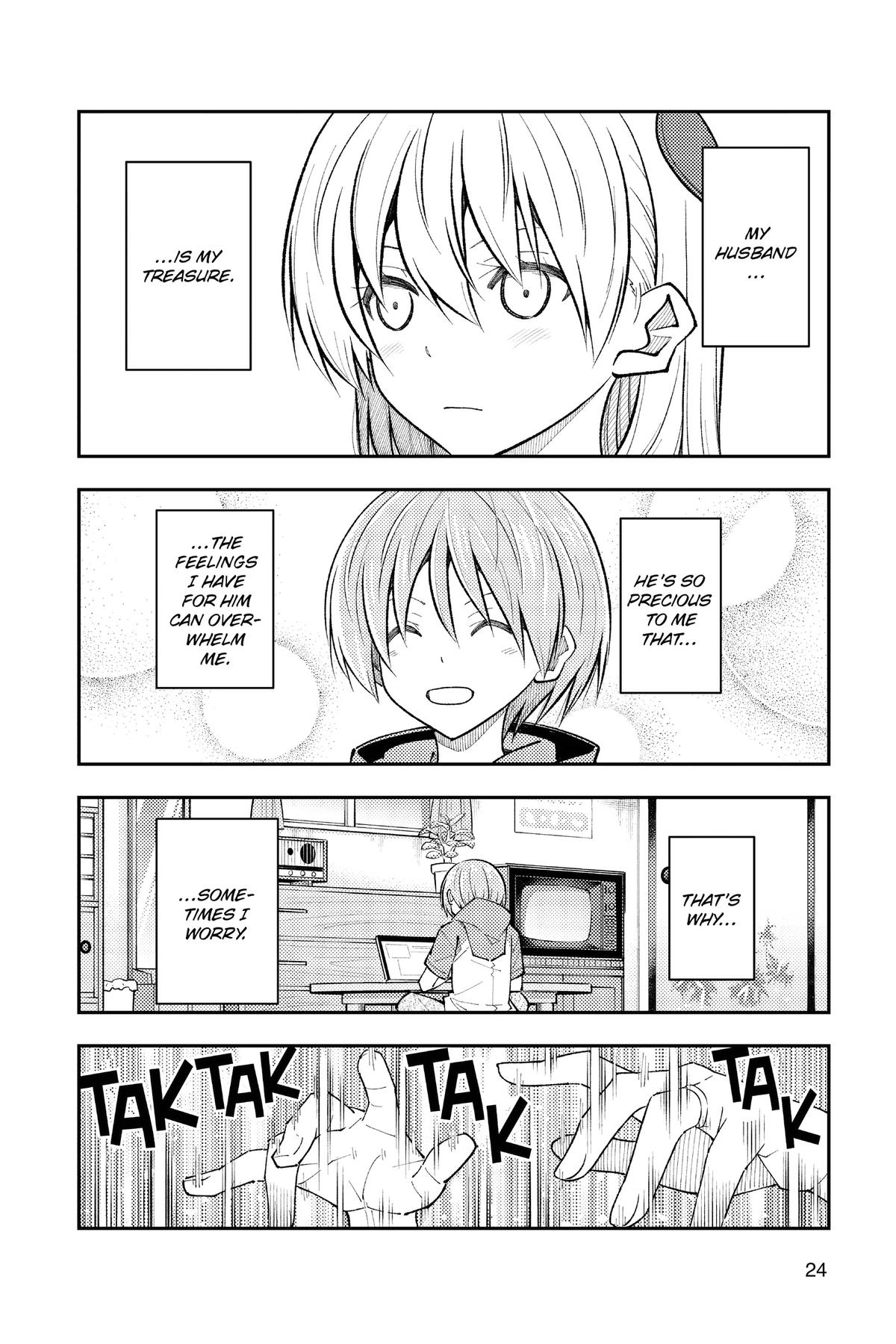 Fly Me to the Moon Chapter 270