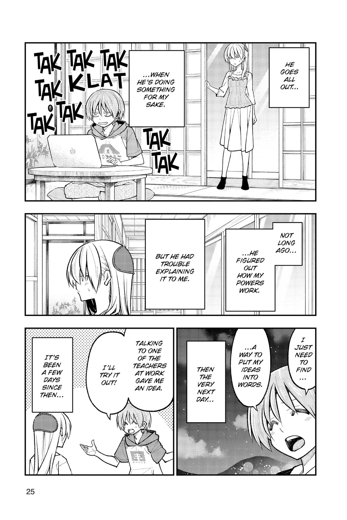 Fly Me to the Moon Chapter 270