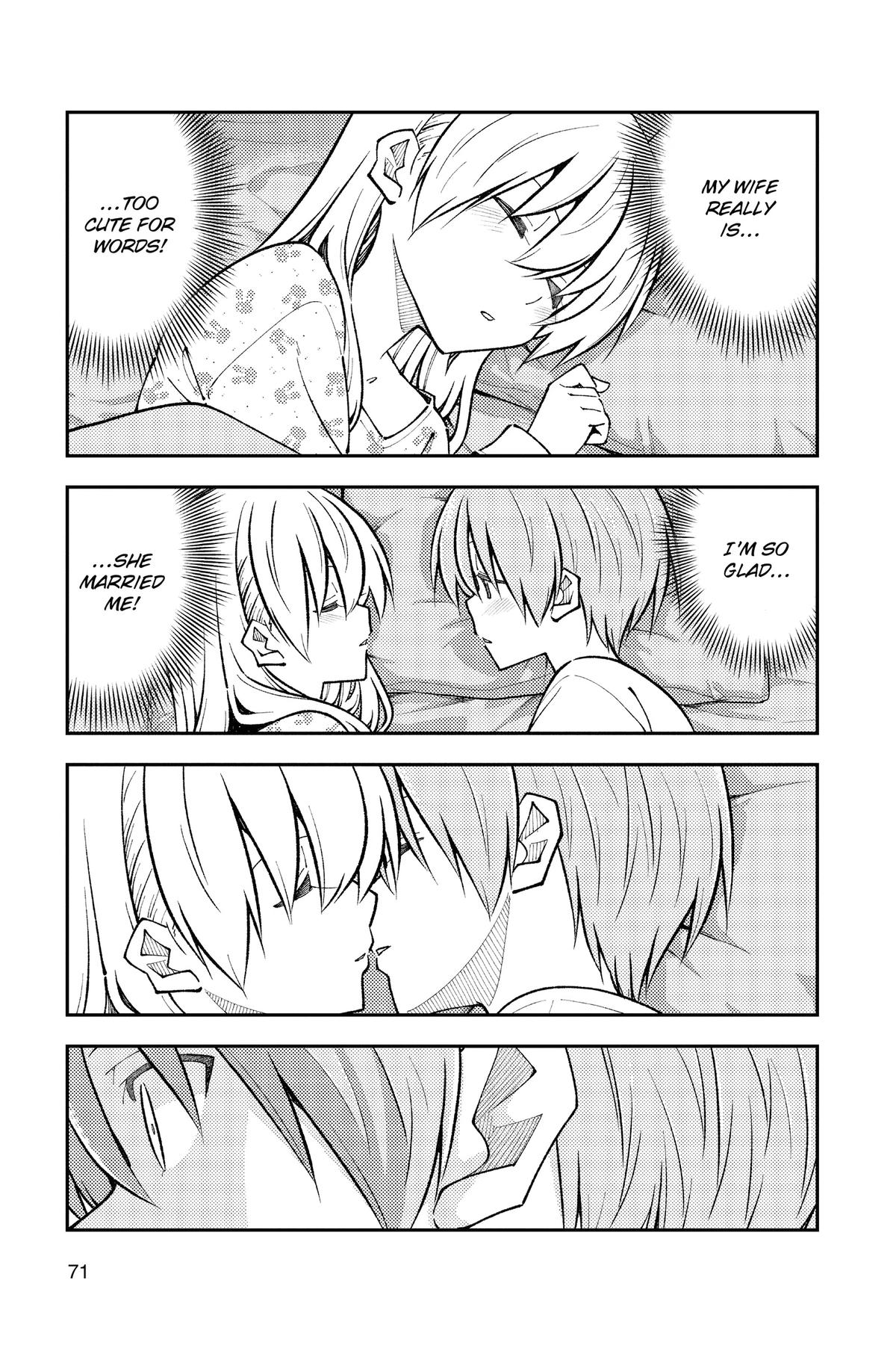 Fly Me to the Moon Chapter 273