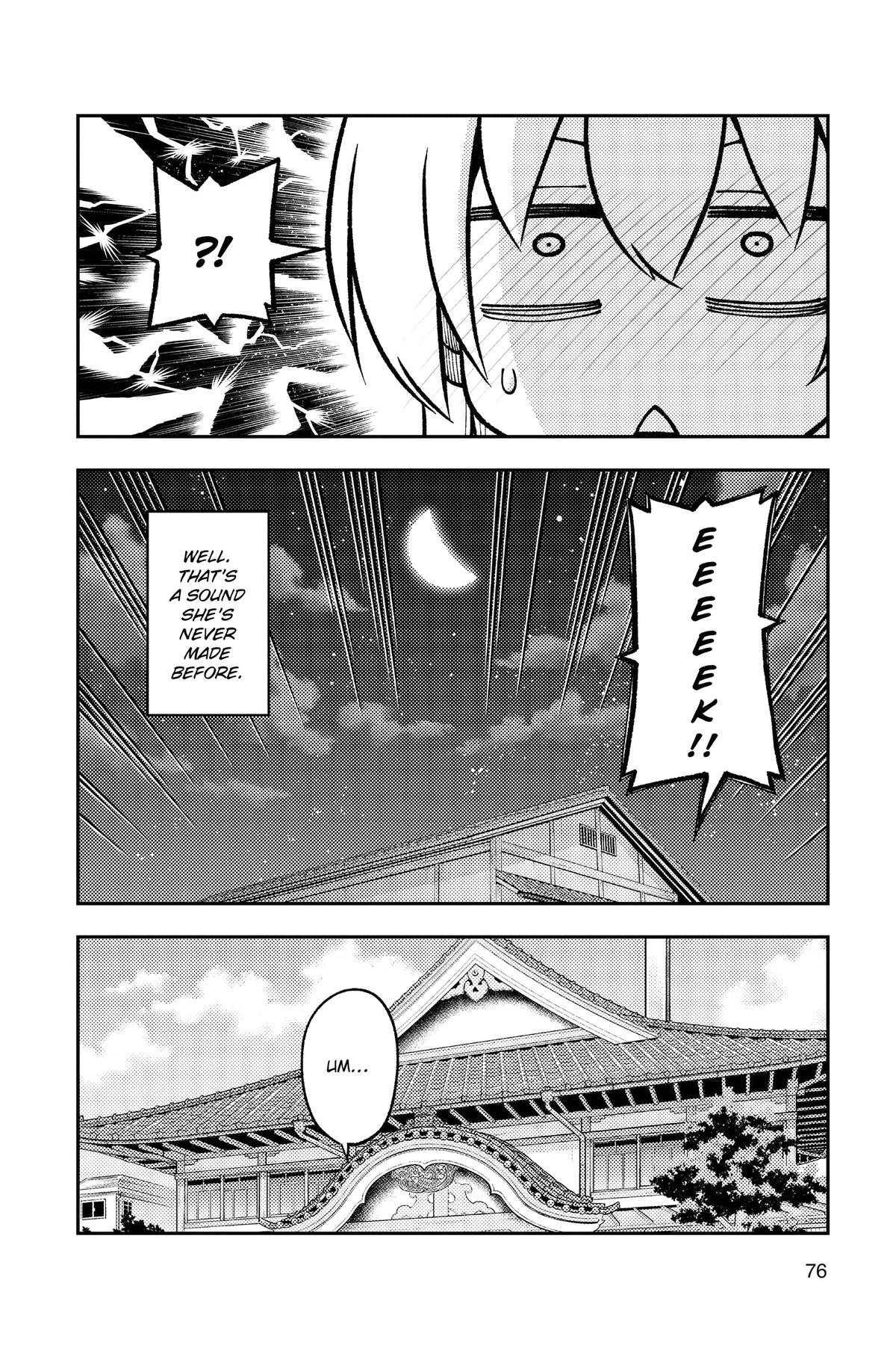 Fly Me to the Moon Chapter 273