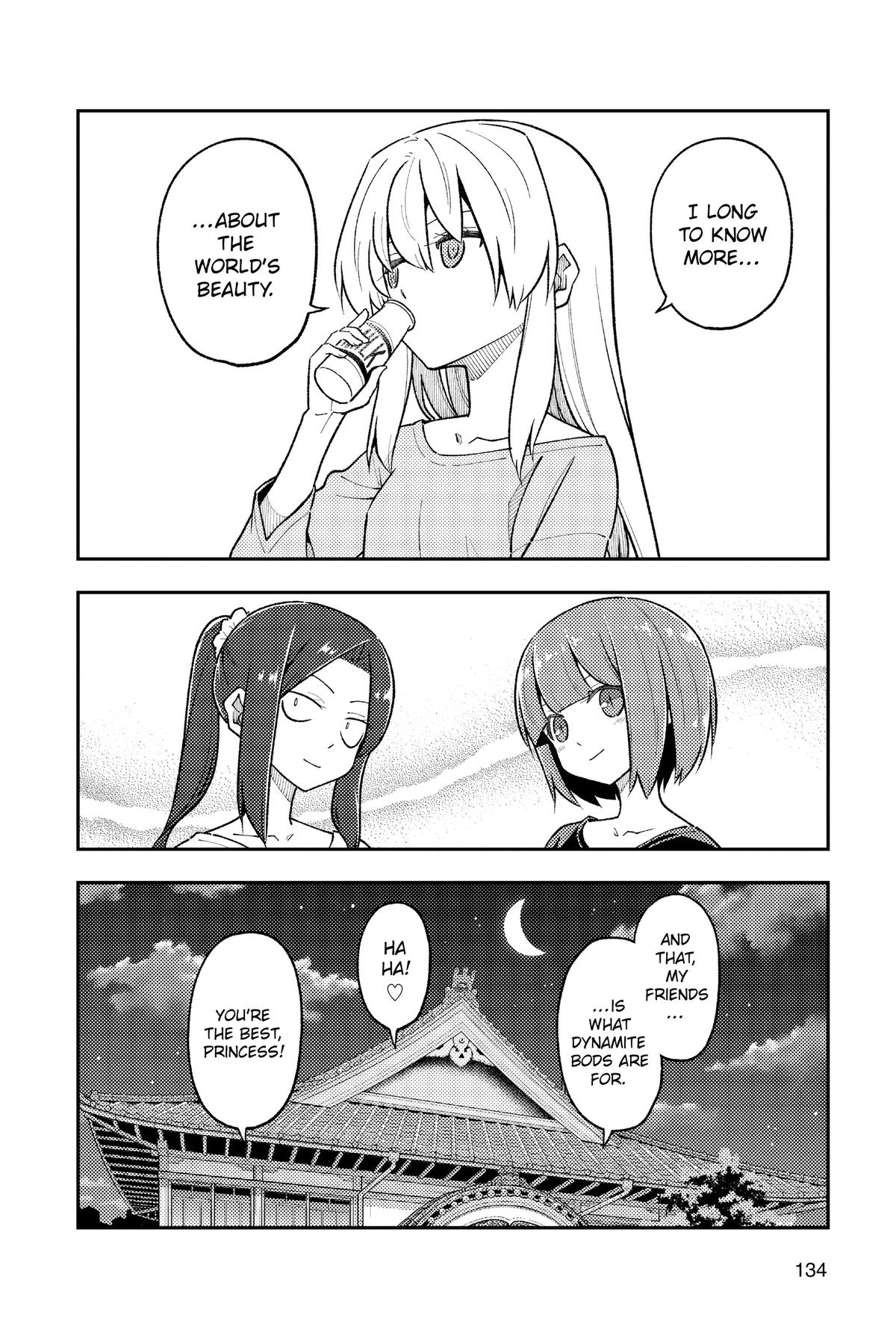 Fly Me to the Moon Chapter 277