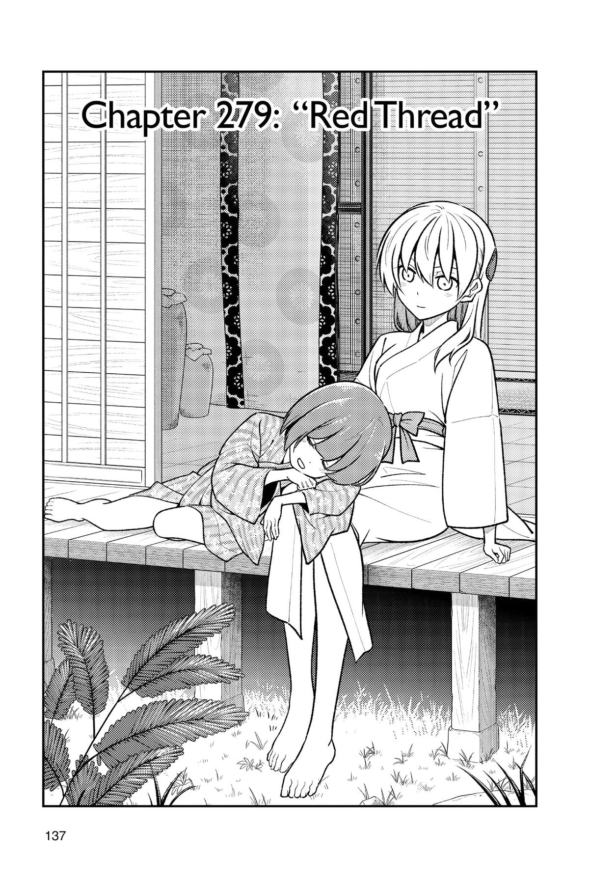 Fly Me to the Moon Chapter 278