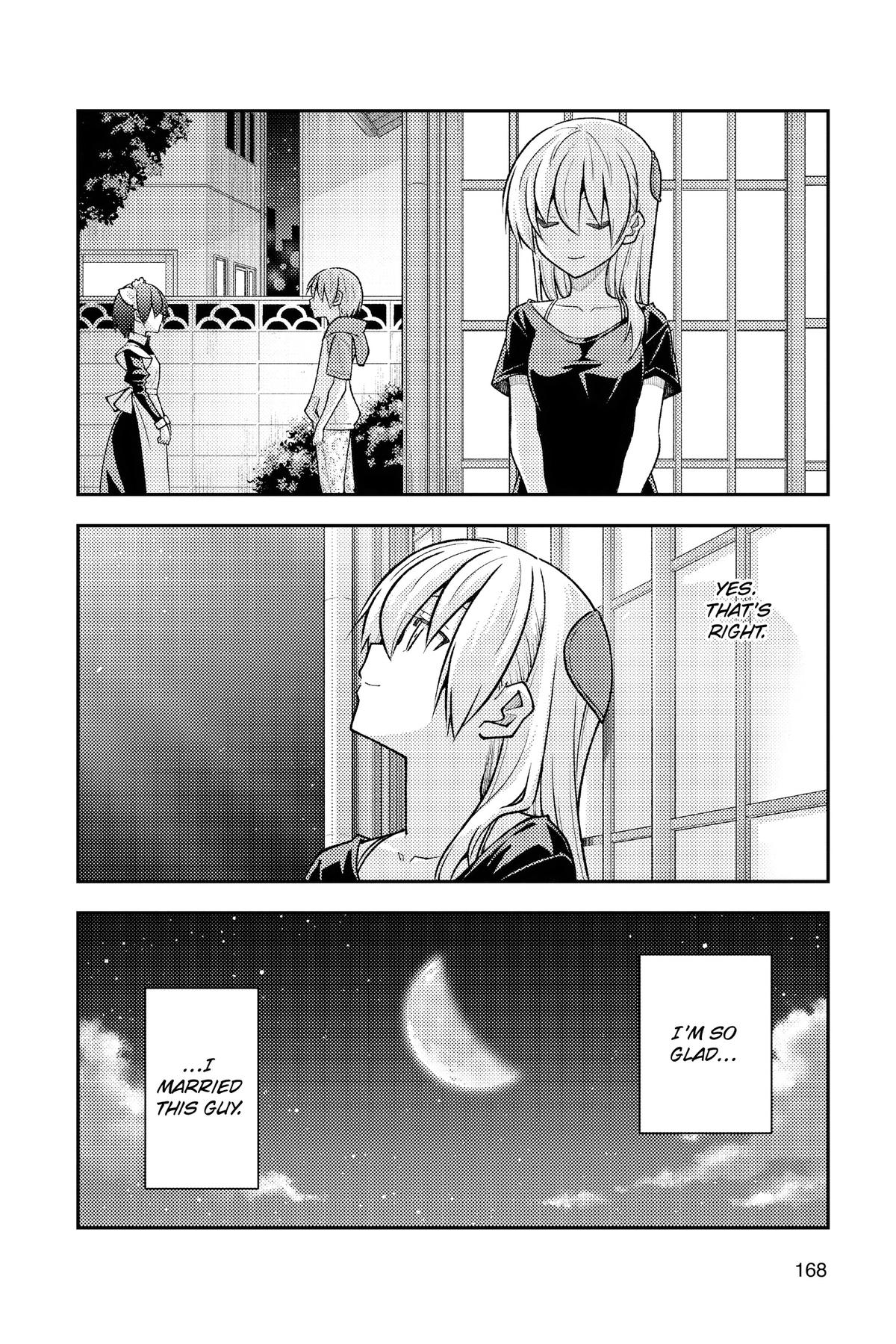 Fly Me to the Moon Chapter 280