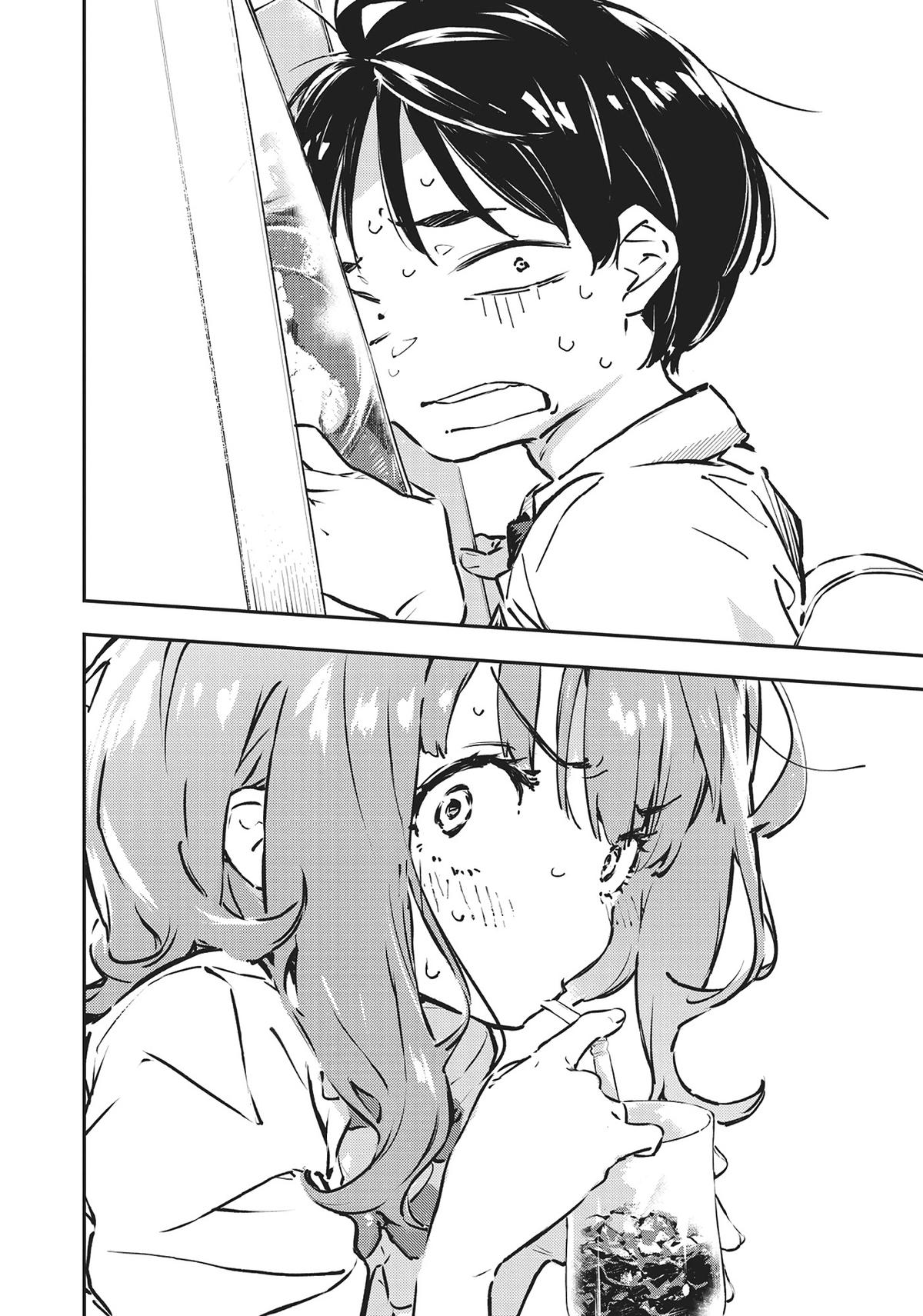 Too Many Losing Heroines! Loss 1 22