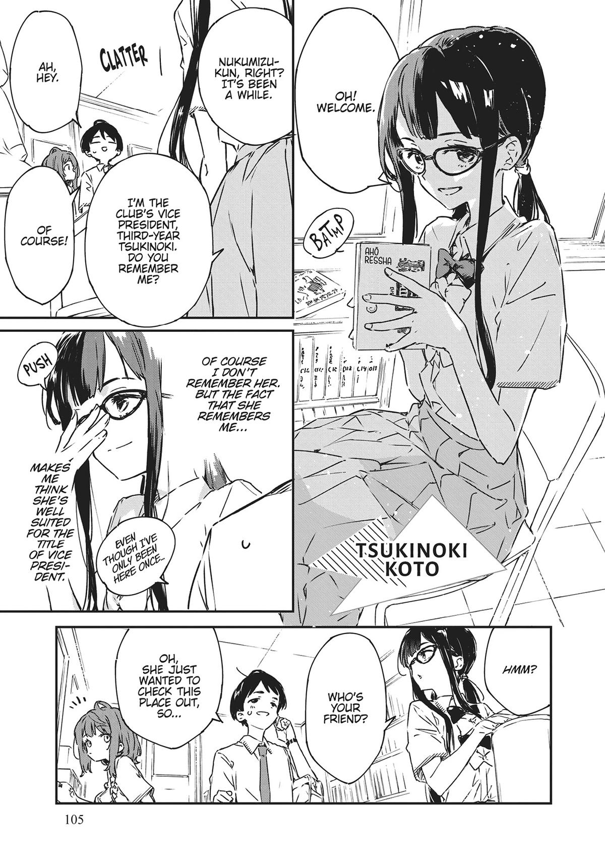 Too Many Losing Heroines! Loss 4 5