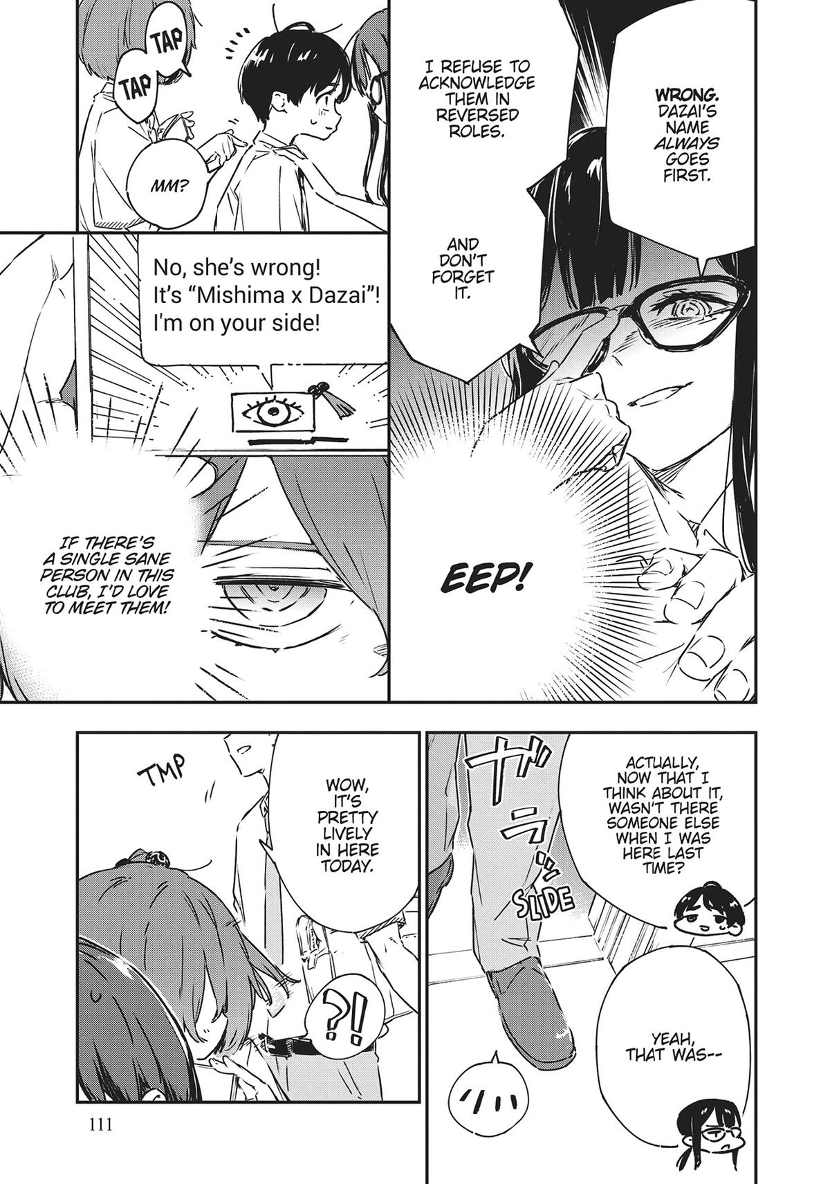 Too Many Losing Heroines! Loss 4 11