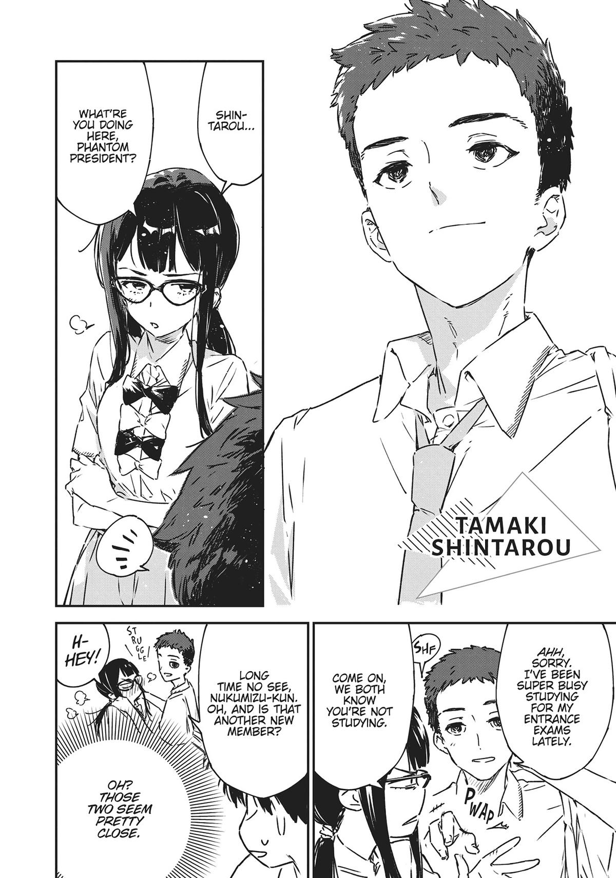 Too Many Losing Heroines! Loss 4 12