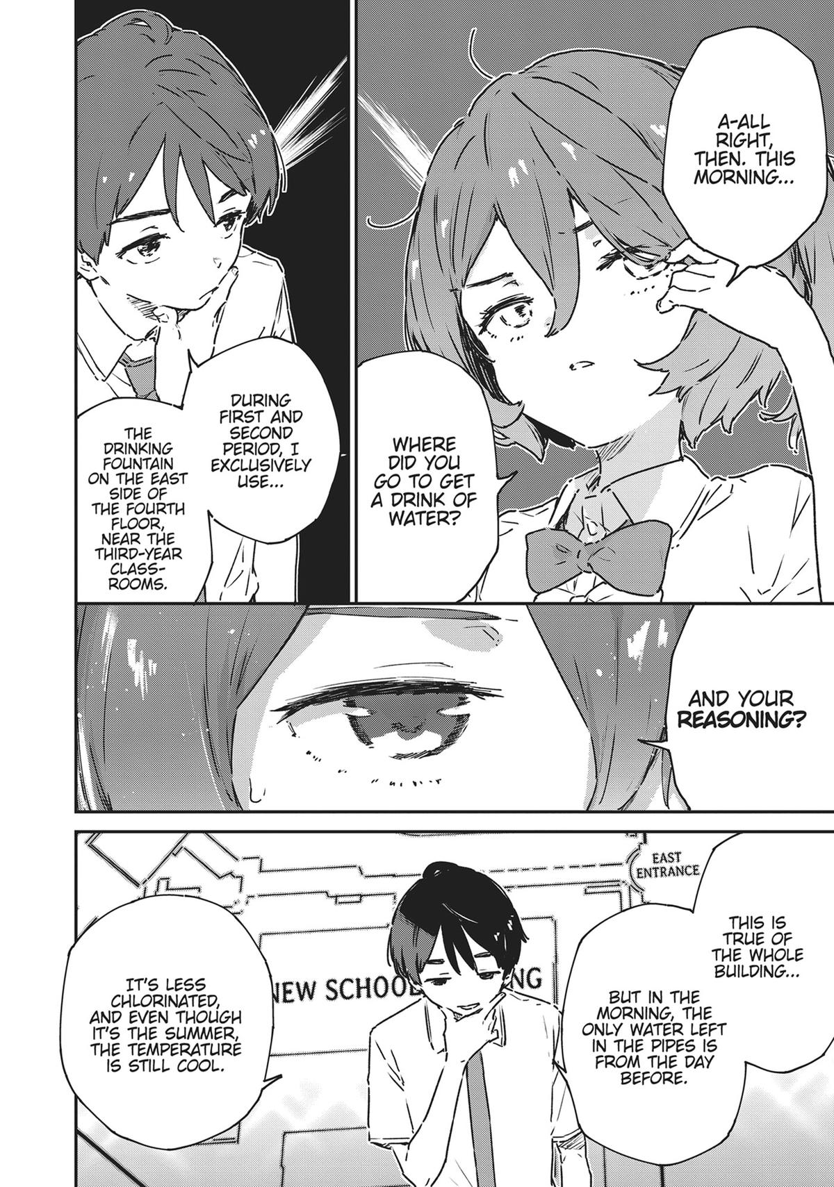 Too Many Losing Heroines! Loss 8 6