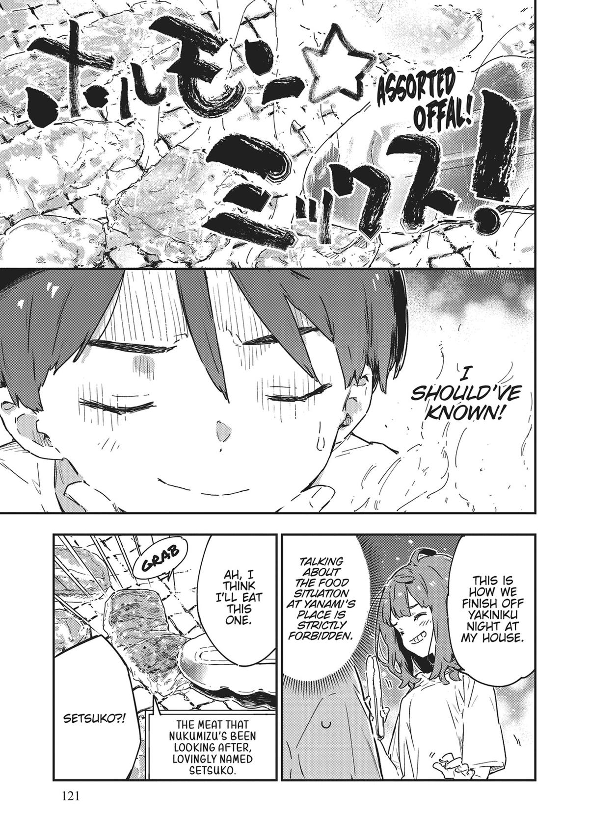 Too Many Losing Heroines! Loss 10 7