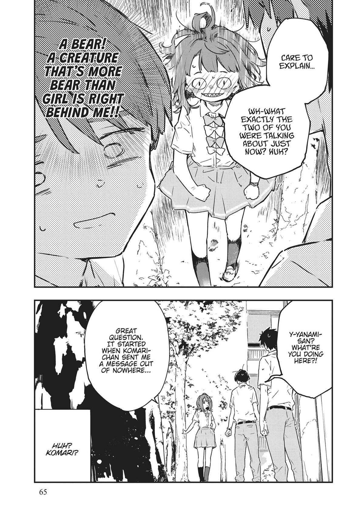 Too Many Losing Heroines! Loss 14 5