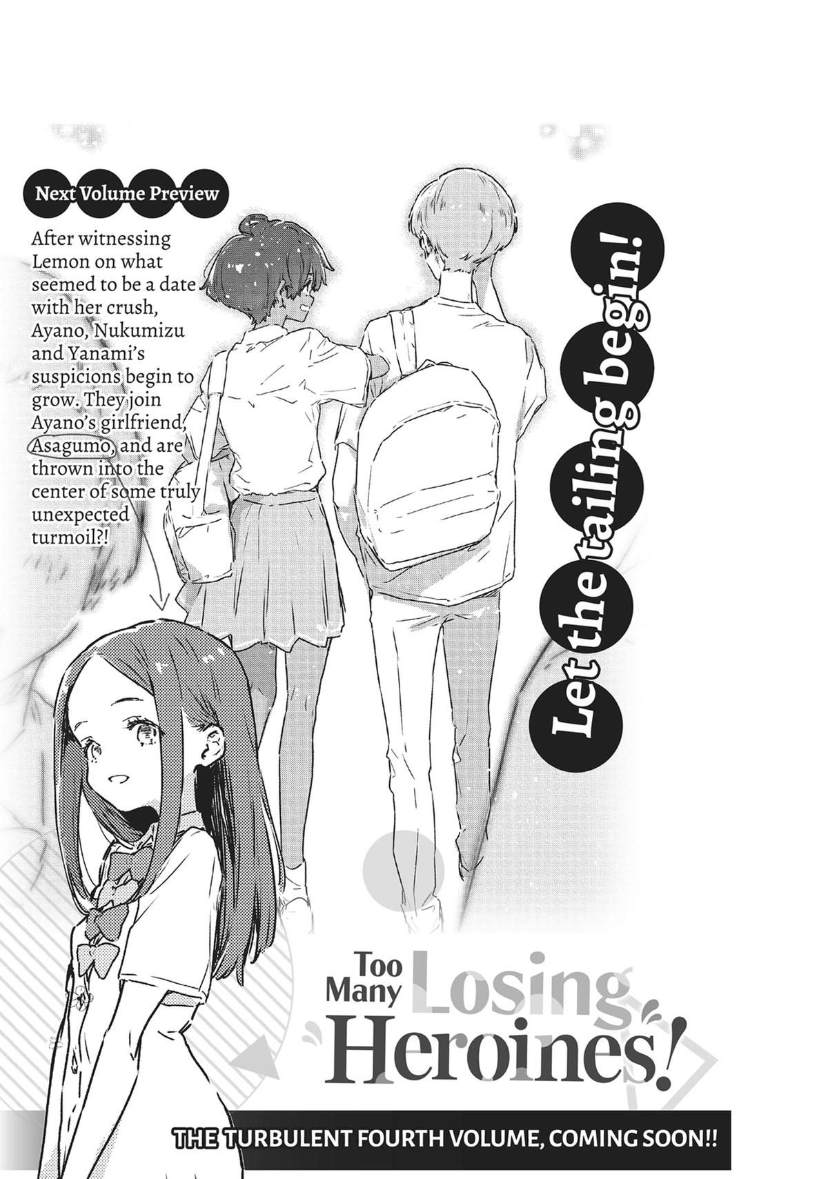 Too Many Losing Heroines! Loss 15 40