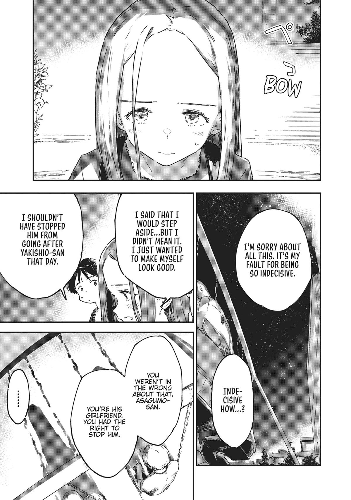 Too Many Losing Heroines! Loss 18 22