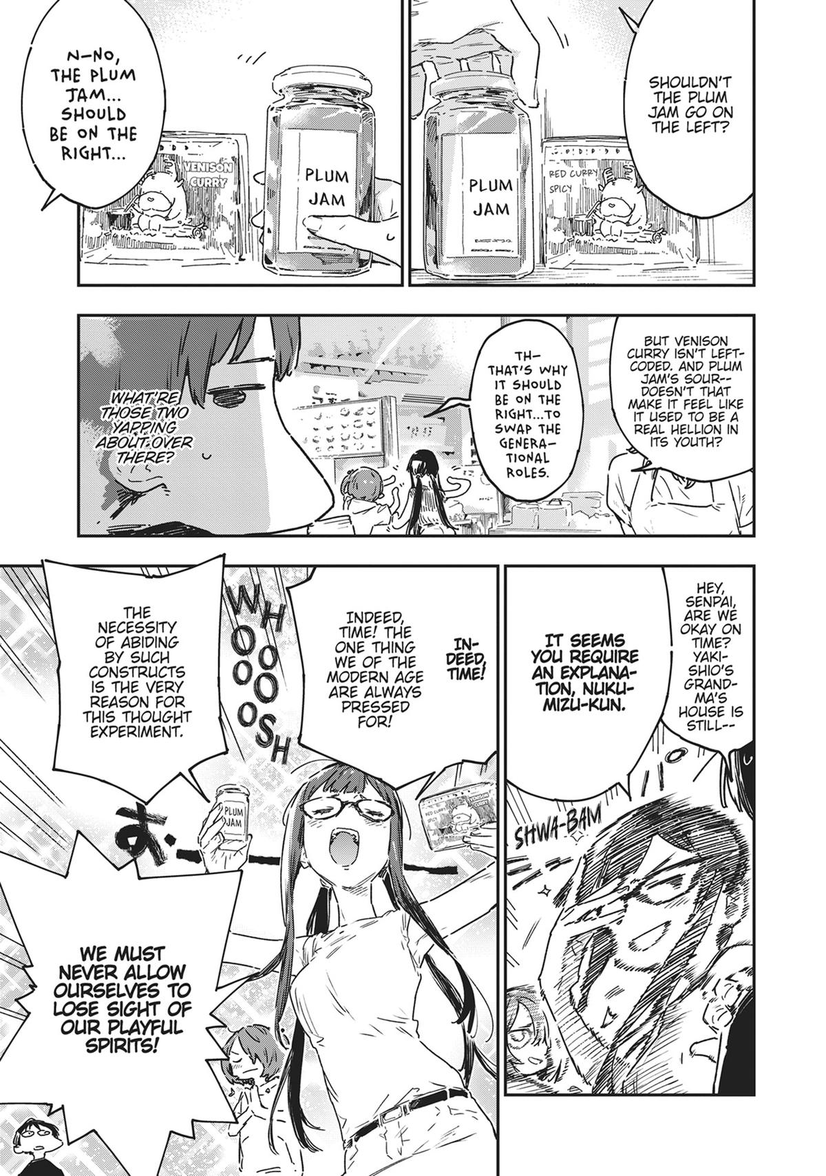 Too Many Losing Heroines! Loss 19 9