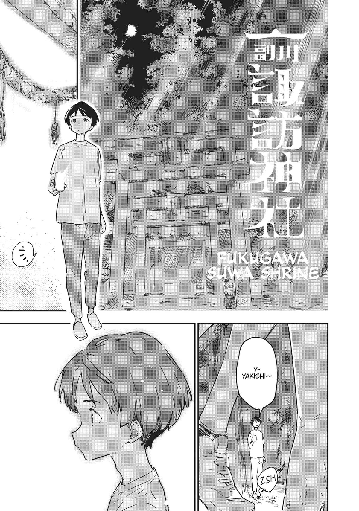 Too Many Losing Heroines! Loss 19 45