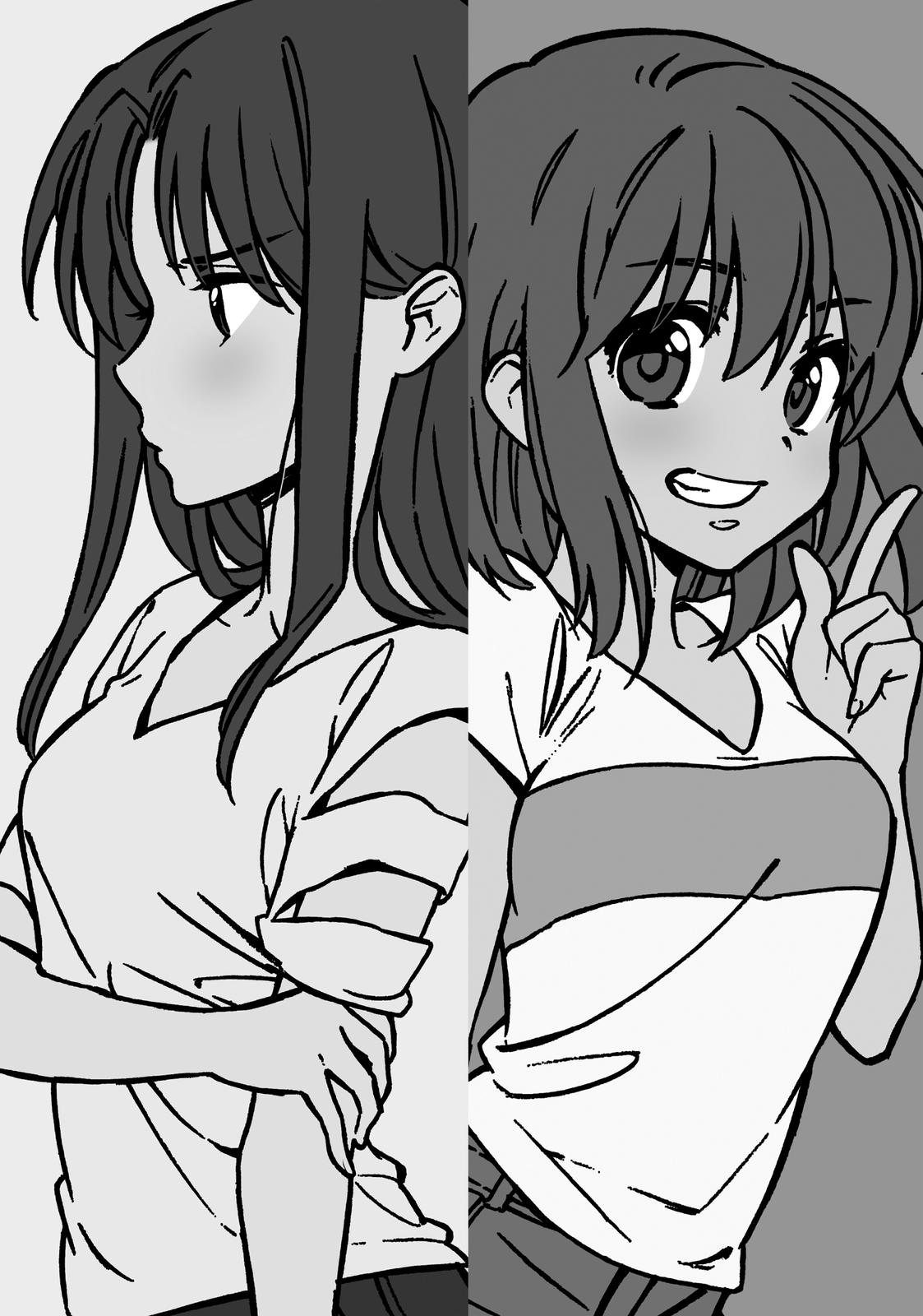 Chapter 46 — Page 17