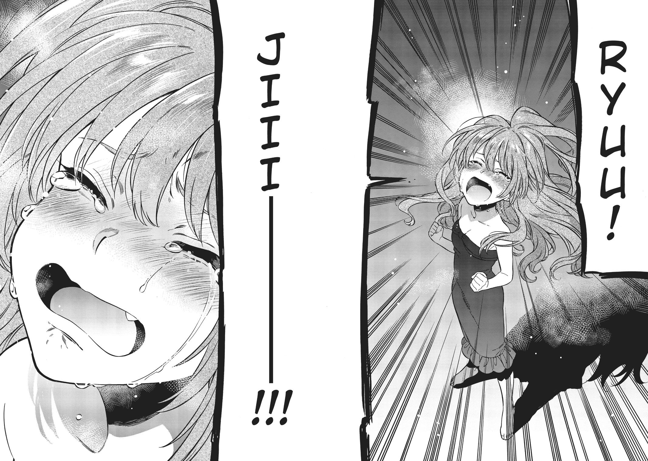 Chapter 77 — Page 4