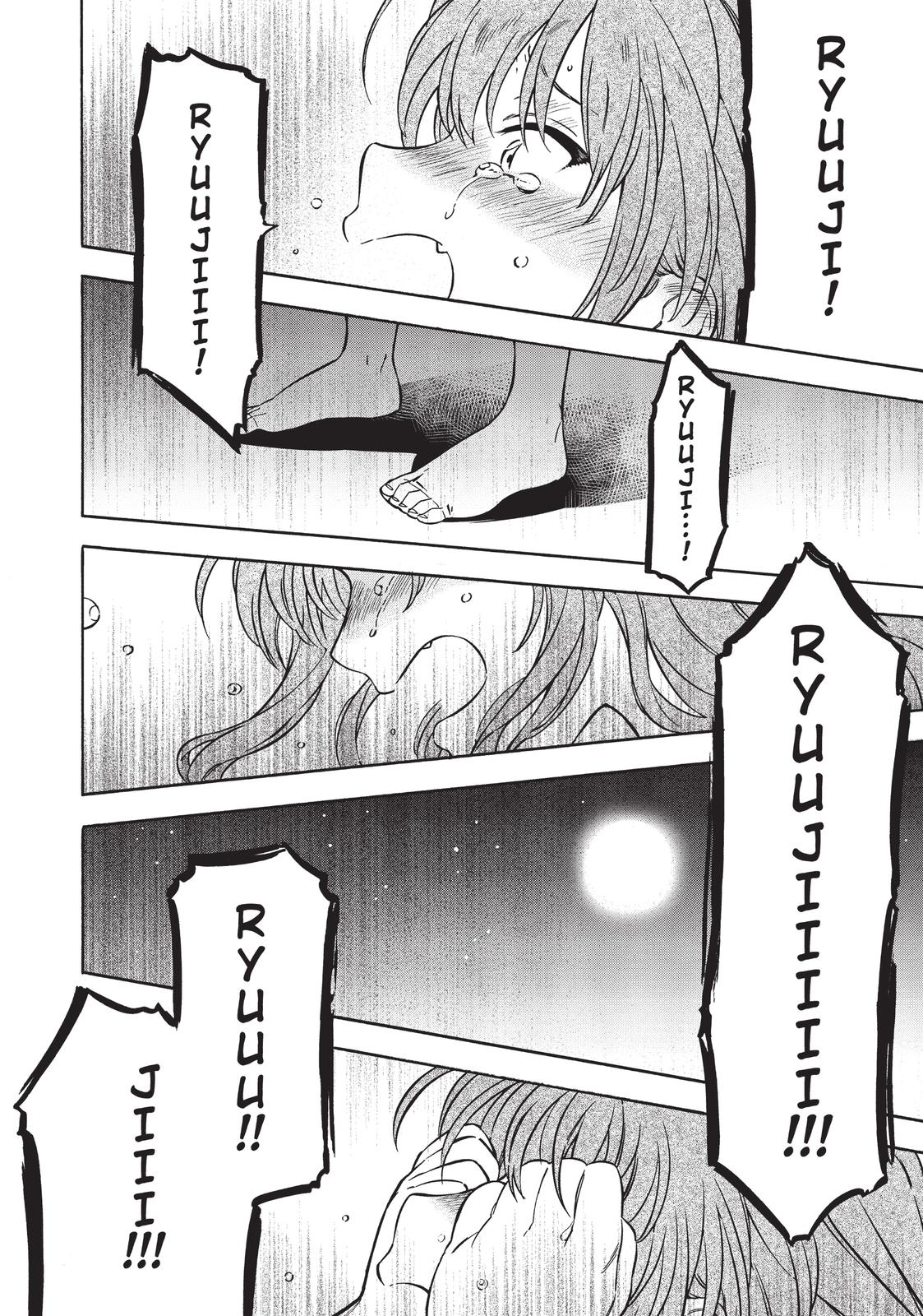 Chapter 77 — Page 5