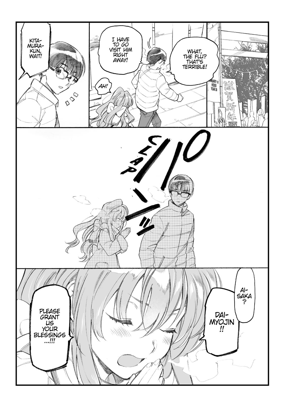 Chapter 81 — Page 20