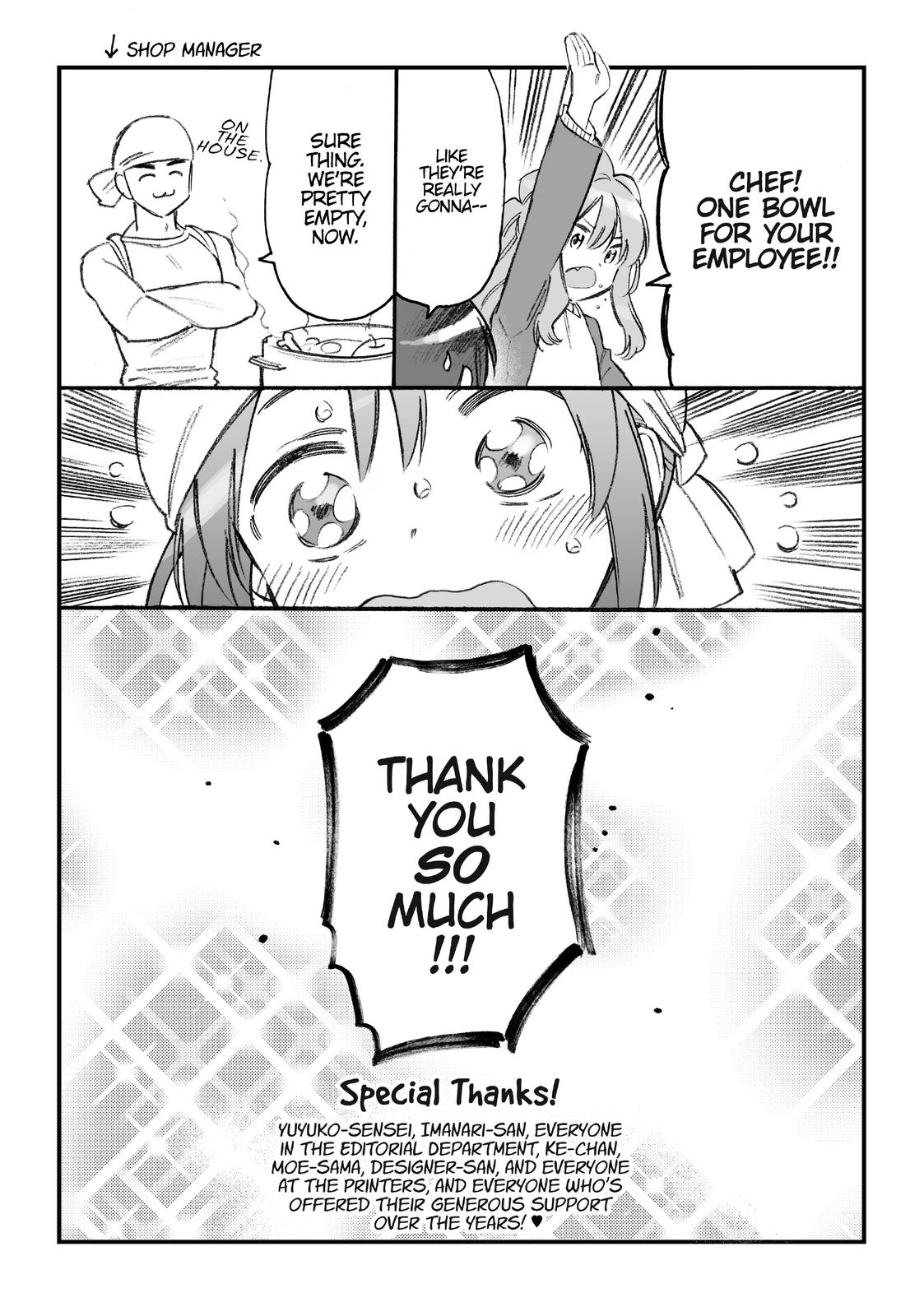 Chapter 88.5 — Page 7