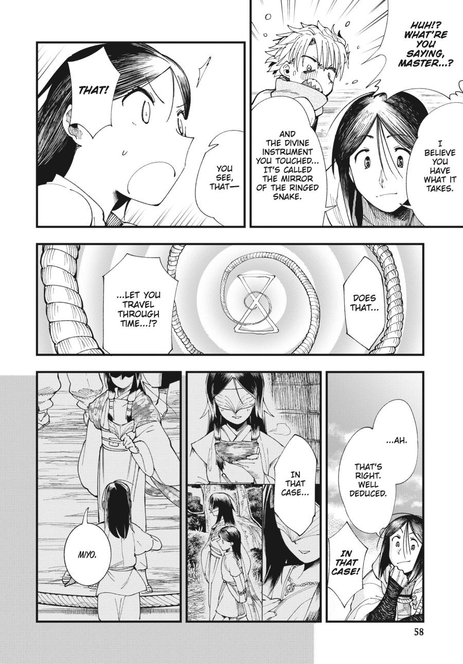 Touge Oni - Primal Gods in Ancient Times Chapter 1 59