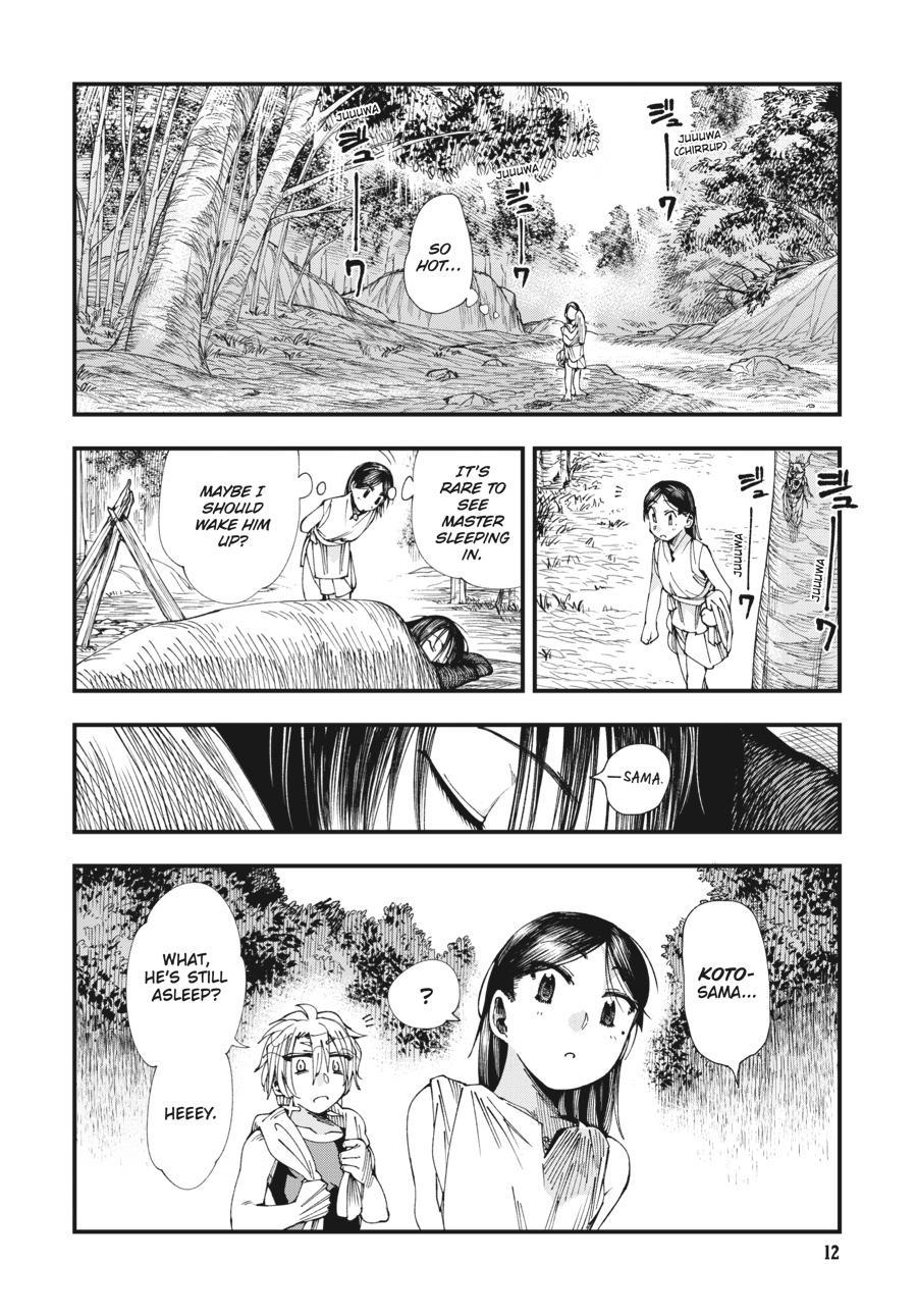 Touge Oni - Primal Gods in Ancient Times Chapter 4 13