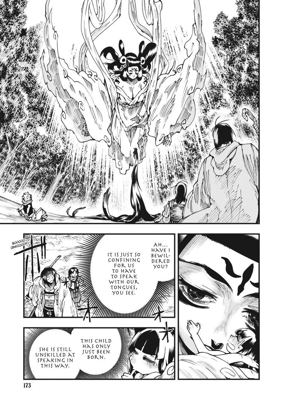 Touge Oni - Primal Gods in Ancient Times Chapter 10 33