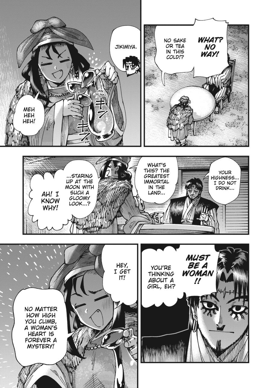 Touge Oni - Primal Gods in Ancient Times Chapter 32 5